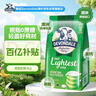 德運（Devondale）澳洲脫脂成人奶粉1kg 0蔗糖高鈣女生輕盈早餐沖泡進(jìn)口奶粉 曬單實(shí)拍圖