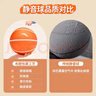 安踏（ANTA）靜音球兒童布藝7號彈力球家用無(wú)聲玩具球防掉渣室內拍拍球 橙色 曬單實(shí)拍圖