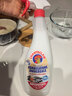 大公雞管家（CHANTE CLAIR）多功能油污凈600ml 馬賽皂香強力廚房重油污清潔劑油煙機凈 曬單實(shí)拍圖