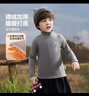 ASK JUNIOR兒童長(cháng)袖T恤男童冬裝保暖加厚重磅德絨T恤半高領(lǐng)寶寶秋衣打底衫 曬單實(shí)拍圖