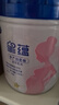 飛鶴星蘊孕產(chǎn)婦奶粉0段(懷孕及哺乳期媽媽適用)700克g 1罐裝 曬單實(shí)拍圖