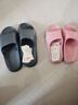 京東京造【專(zhuān)業(yè)防滑】浴室防滑拖鞋老人孕婦舒適居家拖鞋女士粉色38-39 曬單實(shí)拍圖