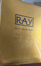 妝蕾（RAY）進(jìn)口面膜美女士提亮白膚色修復暗沉補水保濕抗皺緊致抗衰老30片 曬單實(shí)拍圖