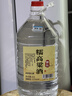 桾祐高粱酒清香型白酒52度純糧食酒60度桶裝白酒高度原漿酒泡酒專(zhuān)用酒 52度 5L 1桶 【糯高粱酒】-4年 曬單實(shí)拍圖
