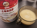 福養生麥乳精上海老牌子樂(lè )口福800g罐裝沖飲早餐70后懷舊老味道可可粉 麥乳精800g*1罐 曬單實(shí)拍圖