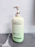 維特絲洗發(fā)水男女士專(zhuān)用去屑止癢控油持久蓬松留香洗頭膏露金榜第1名 曬單實(shí)拍圖