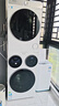統帥（Leader）海爾出品懶人三筒洗烘套裝ProMax雙烘 12.5KG 三洗三烘 全自動(dòng)滾筒洗衣機 內衣洗 家電補貼697+697 曬單實(shí)拍圖