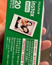 【京東快遞 正品保障】拍立得相紙適用于mini7/7+7c/11/12/40/90/99/SE/系列相機通用膠卷花邊彩邊 白邊20張 曬單實(shí)拍圖