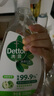 滴露（Dettol）冰箱清潔劑500ml冰箱除味劑家居廚房清潔除菌噴霧消毒殺李斯特菌 曬單實(shí)拍圖
