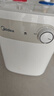 美的（Midea）7.6升儲水式小廚寶臺下電熱水器家用45升一級能效京東自營(yíng)2000W廚房熱水寶國家補貼F7.6-20CB5(ES) 曬單實(shí)拍圖