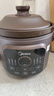 美的（Midea）電燉鍋電煮鍋電砂鍋 燉湯盅電燉盅煲湯鍋煮粥紫陶鍋 4L可定時(shí)預約熱水快燉多功能輔食燉鍋DGE4052 曬單實(shí)拍圖