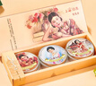 上海女人經(jīng)典雪花膏護膚品套裝禮盒三件套生日禮物伴手禮國貨老牌特產(chǎn) 曬單實(shí)拍圖