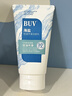 BUV青少年洗面奶祛痘控油學(xué)生專(zhuān)用氨基酸保濕去黑頭痘印縮毛孔金榜1 曬單實(shí)拍圖