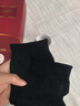 恒源祥襪子男夏季薄款男士絲襪中筒襪透氣防臭絲光棉商務(wù)男襪 【中筒】黑色 5雙 均碼 男士絲光棉襪【適合39-43】 曬單實(shí)拍圖