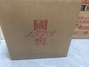 瀘州老窖 國窖1573 濃香型白酒 52度500ml*2瓶 國色添香禮盒 送禮含酒具 曬單實(shí)拍圖