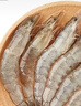 鮮活大海白蝦300g（約12-18只） 曬單實(shí)拍圖
