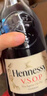 軒尼詩(shī)（Hennessy）VSOP 干邑白蘭地法國進(jìn)口洋酒700ml 煥新上市禮盒 曬單實(shí)拍圖