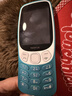 諾基亞（NOKIA）3210 4G 移動(dòng)聯(lián)通電信廣電全網(wǎng)通 2.4英寸雙卡雙待 直板按鍵學(xué)生功能機備用手機 藍色 曬單實(shí)拍圖