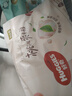 好奇鉑金裝紙尿褲 嬰兒尿不濕寶寶幼兒干爽超薄透氣柔軟小桃褲 M 1包 64片 [6-11kg] 曬單實(shí)拍圖