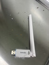 Tenda騰達 usb無(wú)線(xiàn)網(wǎng)卡wifi6 智能免驅無(wú)限 無(wú)線(xiàn)網(wǎng)卡臺式機專(zhuān)用 wifi接收器 高增益天線(xiàn) 無(wú)線(xiàn)wifi發(fā)射 曬單實(shí)拍圖