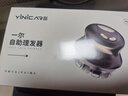 一爾自助理發(fā)器新品升級款理發(fā)神器自理發(fā)器家用男士剃光頭寸頭圓頭全身水洗懶人飛碟理發(fā)器YLF-109 曬單實(shí)拍圖