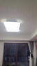 歐普照明客廳燈led吸頂燈簡(jiǎn)約大氣大燈全屋燈具三室兩廳 【全光譜】110*70三色120W 曬單實(shí)拍圖