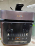 蘇泊爾（SUPOR）電壓力鍋鮮呼吸系列家用5L升一鍋雙膽2-5-8人帶蒸籠電飯煲智能預約電高壓鍋 5L 【鮮呼吸】升級0涂層 曬單實(shí)拍圖