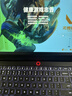 聯(lián)想拯救者Y7000 AI高靜 電競游戲筆記本電腦(Ultra7 255HX 16G 1T RTX5060 2.5K 180Hz 黑) 國家補貼 曬單實(shí)拍圖