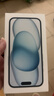 Apple/蘋(píng)果 iPhone 15 (A3092) 128GB 藍色 支持移動(dòng)聯(lián)通電信5G 雙卡雙待 曬單實(shí)拍圖