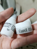 珂潤（Curel）保濕水乳套裝(3號水+乳液)套裝敏感肌男女適用成毅代言 曬單實(shí)拍圖