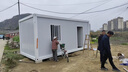 中輝綠建集裝箱移動(dòng)房住人集成房屋定制簡(jiǎn)易組裝戶(hù)外臨時(shí)可拆卸活動(dòng)板房 3*6*2.8白色框架 曬單實(shí)拍圖