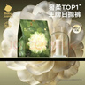 babycare山茶花一次性?xún)妊澟袐D月子日拋出差旅行XXL碼15條【安全滅菌】 曬單實(shí)拍圖