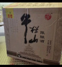牛欄山 陳釀 白牛二 白瓶 口糧酒 濃香風(fēng)格 52度 500ml*12瓶 整箱裝 曬單實(shí)拍圖