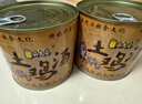 吳太婆雞湯650g*4罐汪集土雞湯武漢特產(chǎn)瓦罐速食加熱罐頭節日禮盒做月子 曬單實(shí)拍圖