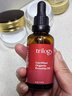 trilogy現貨萃樂(lè )活玫瑰果油面部護膚身體妊娠紋純天然基礎油澳洲進(jìn)口45ml 新西蘭經(jīng)典款 曬單實(shí)拍圖
