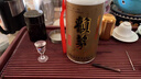 回歸賴(lài)酒97年賴(lài)茅1997香港回歸公斤賴(lài)茅紀念酒瓶整箱6瓶12瓶禮盒擺件酒具 1000lm 整箱六瓶裝 曬單實(shí)拍圖
