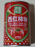 笑廚（XIAOCHU）西紅柿塊400g*1罐【低脂輕食】配料新鮮西紅柿塊調味醬番茄罐頭 曬單實(shí)拍圖