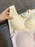 芬騰可安（FENTENGCARE）【2件裝】固定乳膠杯無(wú)痕高彈裸感調整型收副乳內衣女無(wú)鋼圈文胸 曬單實(shí)拍圖