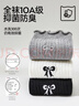 貓人女士襪子女【100%純棉】春夏中筒襪蝴蝶結刺繡木耳邊堆堆長(cháng)襪5雙 曬單實(shí)拍圖