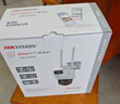 HIKVISION?？低暿覂燃矣脭z像頭4G終身免流量2K超清AI人形識別追蹤全彩夜視語(yǔ)音對講無(wú)線(xiàn)聯(lián)網(wǎng) 無(wú)需WiFi 曬單實(shí)拍圖