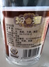 汾酒 黃蓋玻汾 清香型高度白酒 53度 475mL*12瓶 整箱裝 曬單實(shí)拍圖