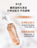 溪木源山茶花潔面泡沫氨基酸洗面奶敏感肌護膚青少年學(xué)生溫和清潔潔面 曬單實(shí)拍圖