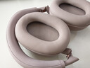 索尼（SONY）WH-1000XM6 頭戴式無(wú)線(xiàn)降噪耳機 AI智能降噪 暮砂粉 新色上市 曬單實(shí)拍圖