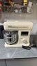 大宇（DAEWOO）家用大白象廚師機和面機CSJ06 商用大容量輕音揉面壓面一體機 全自動(dòng)多功能電動(dòng)打蛋器料理機 7L 曬單實(shí)拍圖