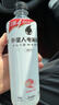 外星人電解質(zhì)水0糖0卡飲料 600mL*20 荔枝海鹽*6+白桃*6+青檸*8 整箱裝 曬單實(shí)拍圖