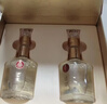 五糧液仙林生態(tài) 國鼎名門(mén)臻耀禮盒口糧酒 52度500ml*2瓶禮盒裝 宴請送禮 曬單實(shí)拍圖