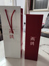 西鴿酒莊N28赤霞珠干紅寧夏葡萄酒禮盒750ml 賀蘭山東麓國產(chǎn)紅酒微醺送禮 曬單實(shí)拍圖