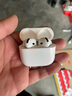 SOULUX【官新正品丨Air4代降噪款】藍牙耳機適配蘋(píng)果無(wú)線(xiàn)2025新款半入耳式金榜iphone16/15/14pods 【原版同功能pods4降噪版】 【主動(dòng)降噪+空間音頻+三真電量】 曬單實(shí)拍圖