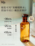 hfp果酸精粹水180ml補水爽膚水控油祛痘濕敷護膚水保濕精華水拋光水 曬單實(shí)拍圖