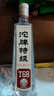 沱牌 特級 T68 濃香型 白酒 50度 588ml 單瓶裝 曬單實(shí)拍圖
